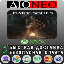 DARK SOULS™: REMASTERED XBOX
