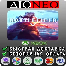 Battlefield™ V Standard XBOX
