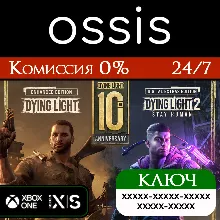 КЛЮЧ Dying Light Collection XBOX Код