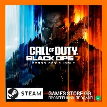 Call of Duty®: Black Ops 7 STEAM•RU|KZ|UA