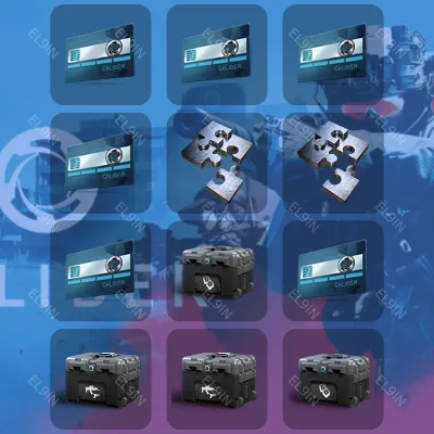 Caliber Твич Дропсы 12 предметов + - irongamers.ru
