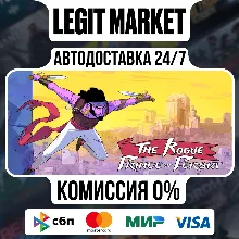 The Rogue Prince of Persia / Steam АВТО / РУ + МИР