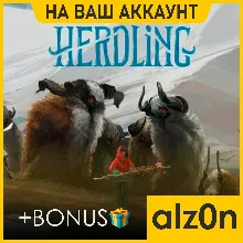 Herdling + 450 games・PC・ON YOUR ACCOUNT・