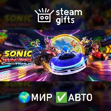 Sonic Racing: CrossWorlds МИР АВТО