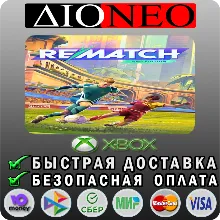 REMATCH - PRO XBOX