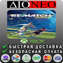 REMATCH - ELITE XBOX