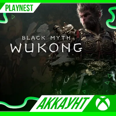 Black Myth: Wukong Deluxe | XBOX X|S | АККАУНТ | АРЕНДА - irongamers.ru