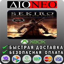 Sekiro™: Shadows Die Twice - GOTY XBOX