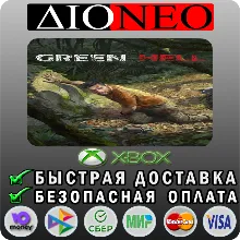 Green Hell XBOX
