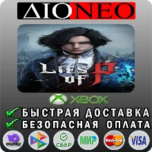 Lies of P XBOX