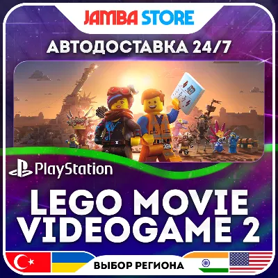 The LEGO Movie Videogame 2 · PS4 · TR/UA/IN/PL/US · АВТО 24/7