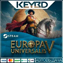 Europa Universalis V · Standard/Premium · Steam RU