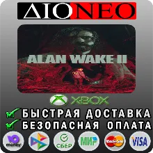 Alan Wake 2 XBOX