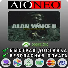 Alan Wake 2 Deluxe XBOX