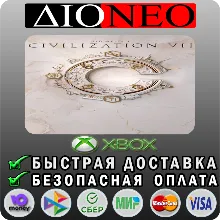 Sid Meier's Civilization® VII XBOX