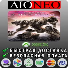 ARMORED CORE™ VI FIRES OF RUBICON™ XBOX