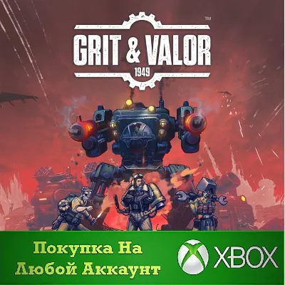 Grit and Valor - 1949 XBOX На Любой аккаунт - irongamers.ru