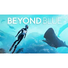 💡【Beyond Blue】Epic 🎶 Fresh New 🎉 Моментальная доставка