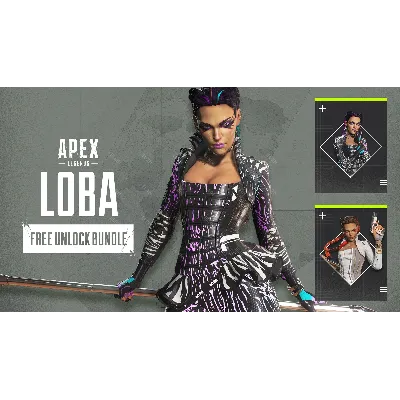 🏆【Apex Legends™: Loba Free Unlock Bundle】Epic 🎲 Fresh New - irongamers.ru