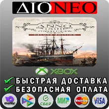 Anno 1800™ Console - Deluxe XBOX