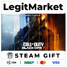 Call of Duty: Black Ops 7 / Steam АВТО / МИР