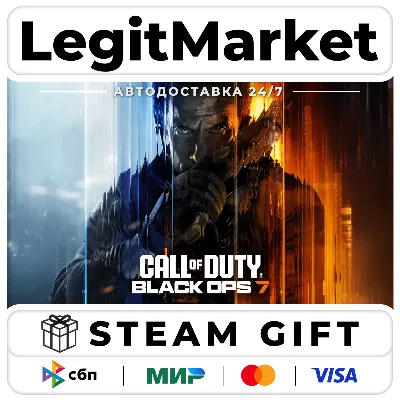 CALL OF DUTY: BLACK OPS 7・STEAM・АРЕНДА 24/7・ОНЛАЙН・ - irongamers.ru