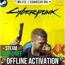 Cyberpunk 2077 / Steam /Offline / Без Очереди