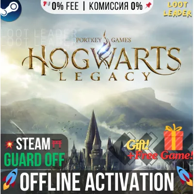 Hogwarts Legacy / Steam /Offline / Без Очереди - irongamers.ru