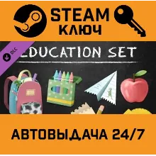 Movavi Slideshow Maker 8 - Education Set Effects DLC ST