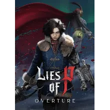 Lies of P +DLC+2 игры (psn)PS5 offline