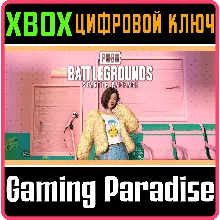 PUBG — СТАРТОВЫЙ НАБОР XBOX КЛЮЧ/КОД