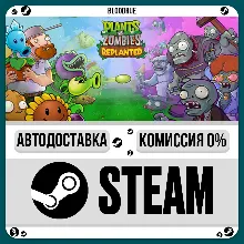 Plants vs. Zombies: Replanted +ВЫБОР STEAM• 0%