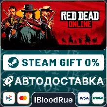 Red Dead Online +ВЫБОР STEAM•RU 0% АВТО