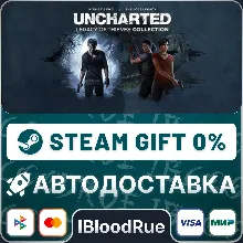UNCHARTED: Legacy of Thieves Collection •RU/KZ/UA
