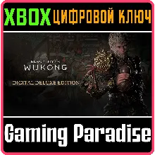 BLACK MYTH: WUKONG — ЦИФРОВОЕ DELUXE США XBOX SERIE