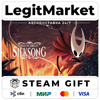 Hollow Knight: Silksong / Steam АВТО / РУ + МИР - irongamers.ru