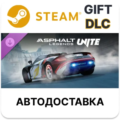 Asphalt Legends - Porsche Carrera GT Supercharged Pack - irongamers.ru