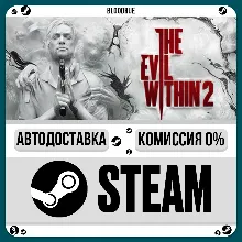 The Evil Within 2 •RU/KZ/UA STEAM АВТО, 0%