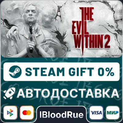 The Evil Within 2 •RU/KZ/UA STEAM АВТО, 0% - irongamers.ru