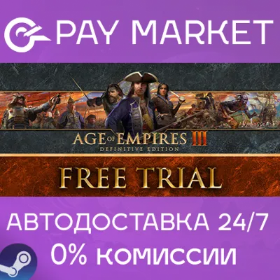Age of Empires III: Definitive Edition |АВТО RU Steam - irongamers.ru