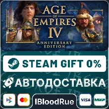 Age of Empires IV: Anniversary Edition •RU/KZ/UA🎁STEAM