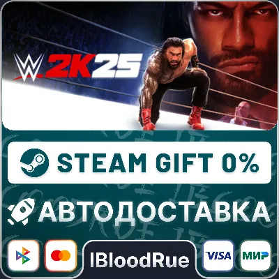 WWE 2K25 The Bloodline •KZ/UA STEAM АВТО, 0% - irongamers.ru