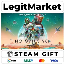 No Man's Sky / Steam АВТО / РУ + МИР