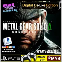 METAL GEAR SOLID Δ: SNAKE EATER DELUXE PS5 P2 - PAYPAL