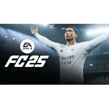 EA SPORTS FC 25 [STEAM GIFT] — Быстрая выдача