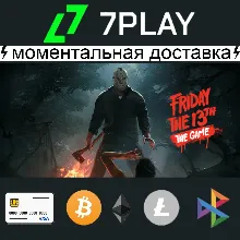 Friday the 13th: The Game - Оффлайн Steam [24/7]
