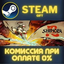 SHINOBI: Art of Vengeance Digital Deluxe Edition Steam Gift СТИМ ГИФТ ПК ПОДАРОК