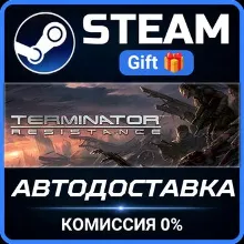 Terminator: Resistance STEAM GIFT СТИМ ГИФТ ПК АВТОДОСТАВКА ПОДАРОК