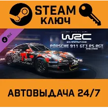 WRC Generations - Porsche 911 GT3 RS RGT Extra liveries