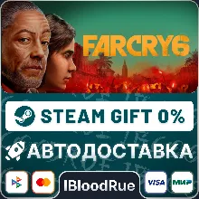 Far Cry 6 Deluxe •RU/KZ/UA STEAM АВТО, 0%